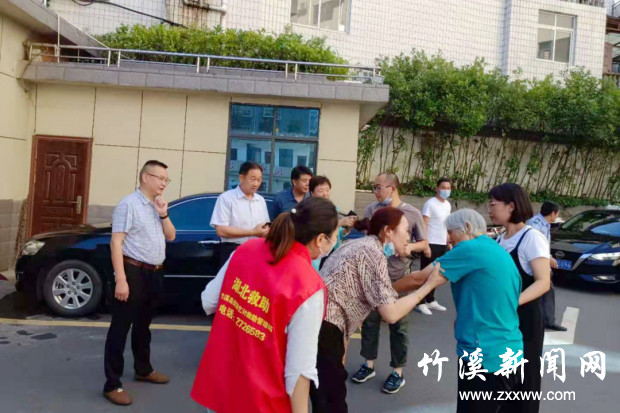 微信图片_20210714065747