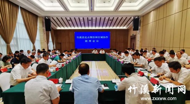微信图片_20210715210708