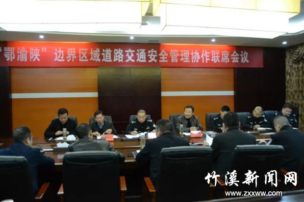 微信图片_20210715211745