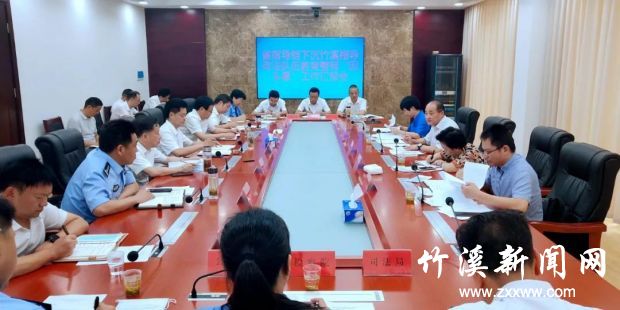 微信图片_20210716082906