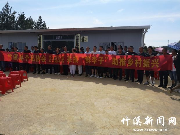 微信图片_20210716153441