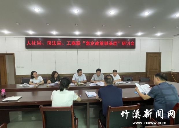 微信图片_20210716154227