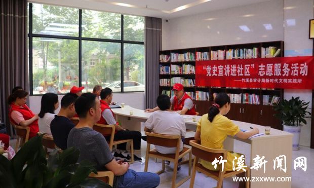 微信图片_20210716155426