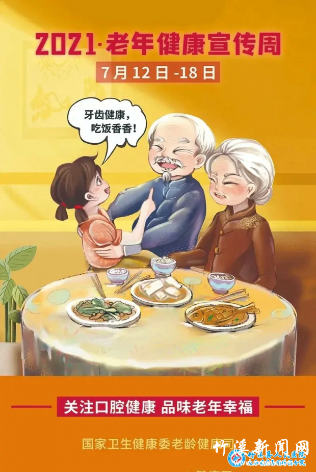 图片7