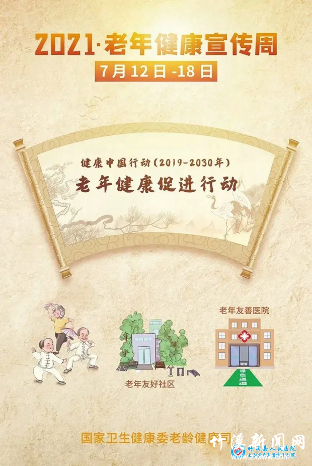 图片5