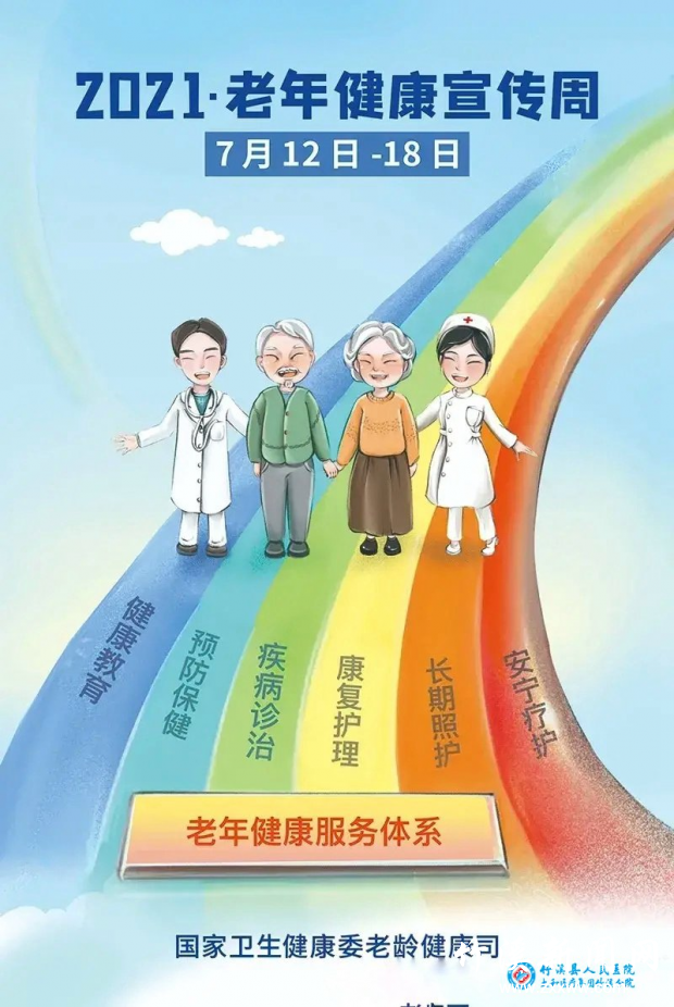图片6