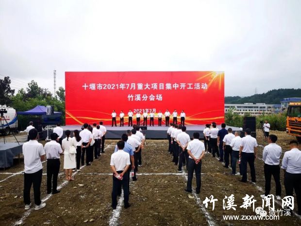 微信图片_20210717145543