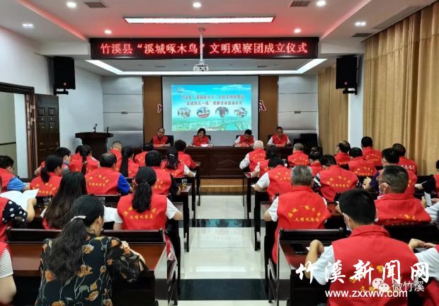 微信图片_20210717150722