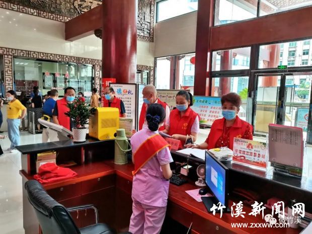 微信图片_20210717150730