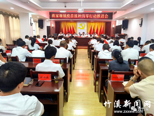 微信图片_20210717151259