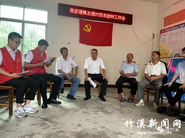 微信图片_20210717151308