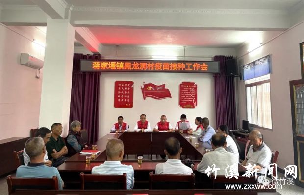 微信图片_20210717151304