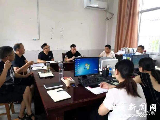 微信图片_20210717151757
