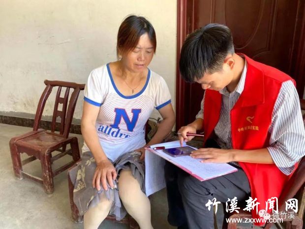 微信图片_20210717151809