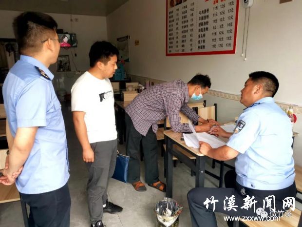 微信图片_20210717152206
