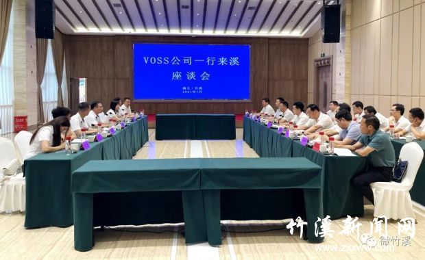 微信图片_20210718183149