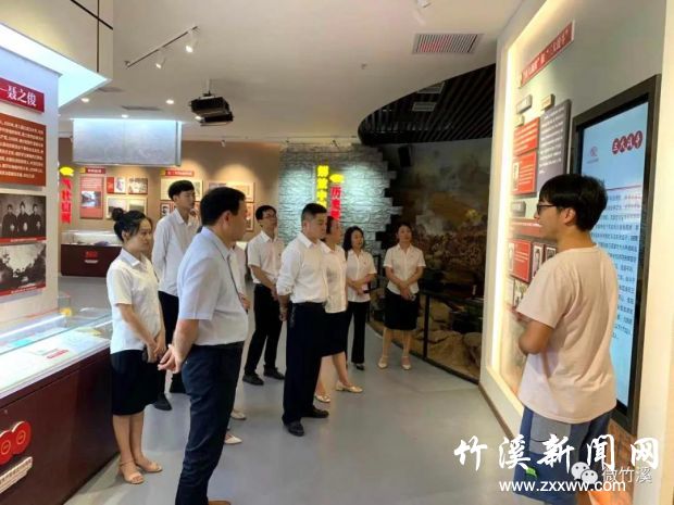微信图片_20210719234207
