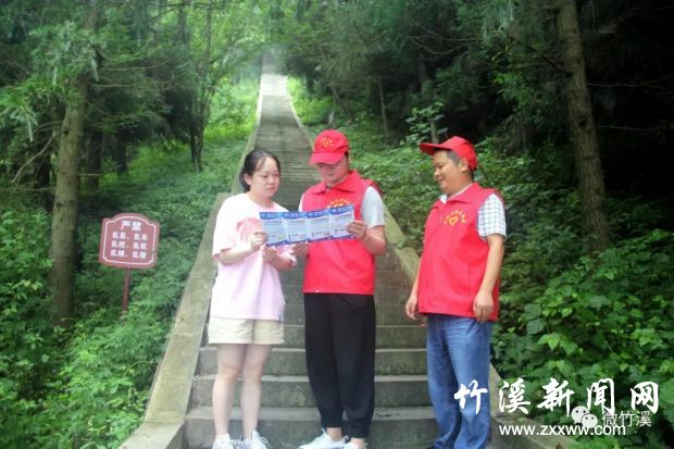 微信图片_20210719234538