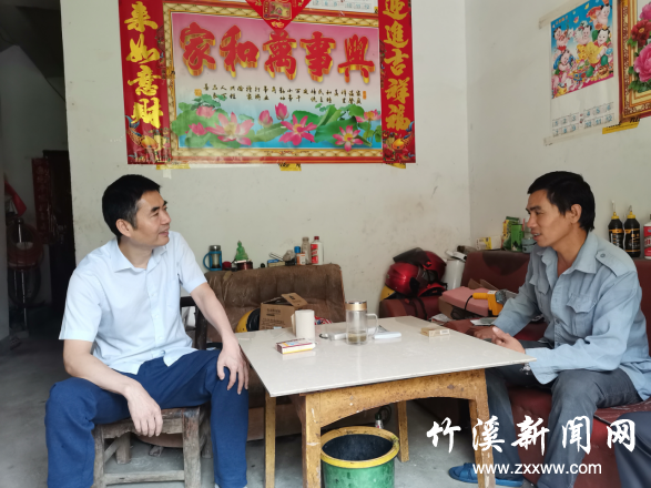 微信图片_20210720195423