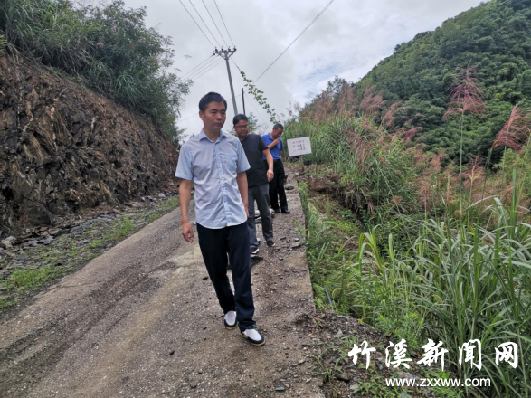 微信图片_20210720195432