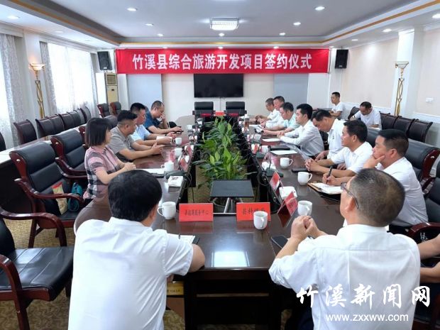微信图片_20210721225017