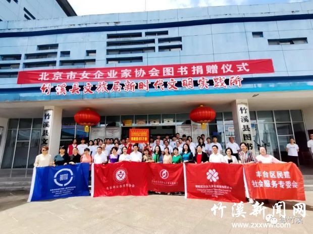微信图片_20210721225525