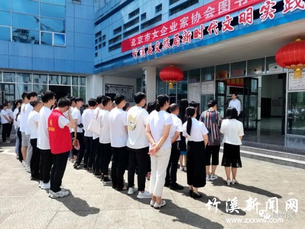 微信图片_20210721225553