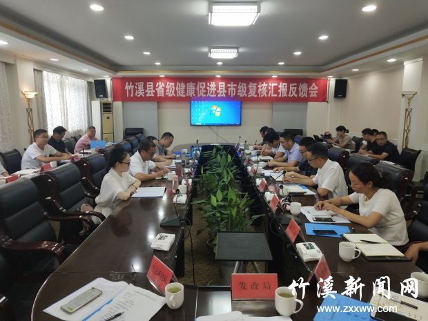 微信图片_20210722203349