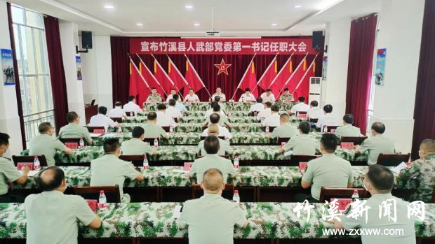 微信图片_20210722224436