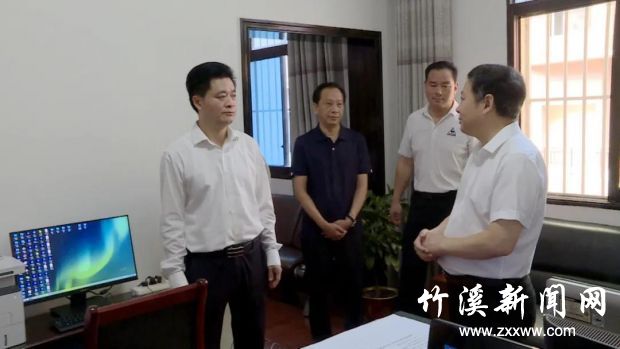 微信图片_20210722225016