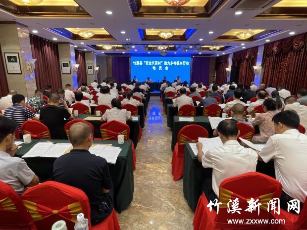微信图片_20210723124128