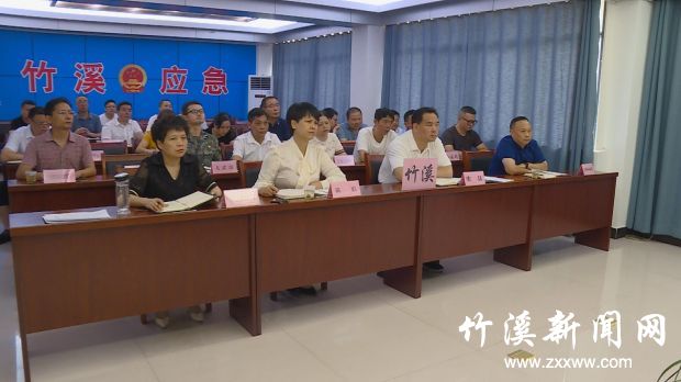 微信图片_20210723190446