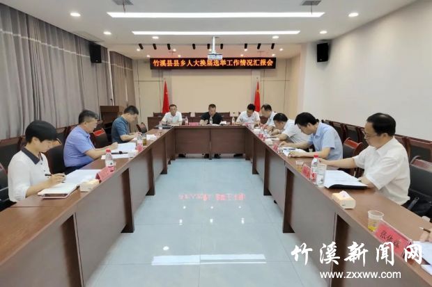 微信图片_20210724191112