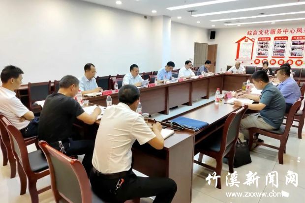 微信图片_20210724191117