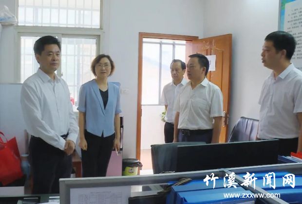 微信图片_20210724191455