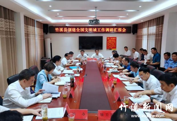 微信图片_20210724191459