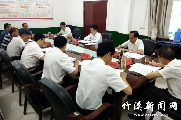 微信图片_20210724192128
