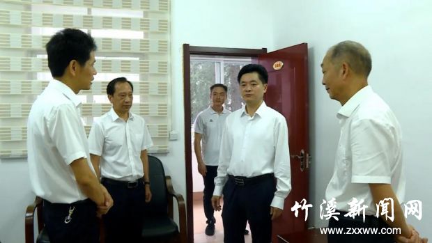 微信图片_20210724192132