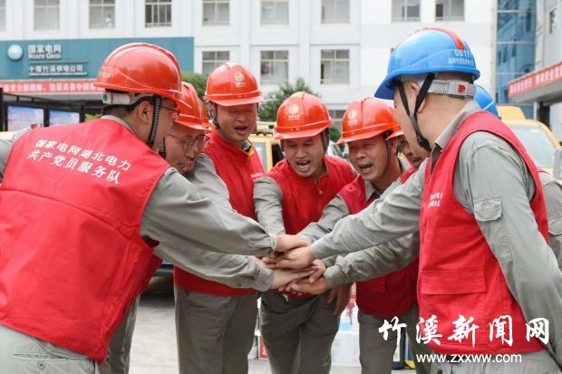 微信图片_20210725114348