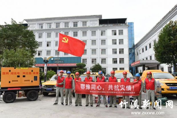 微信图片_20210725114411