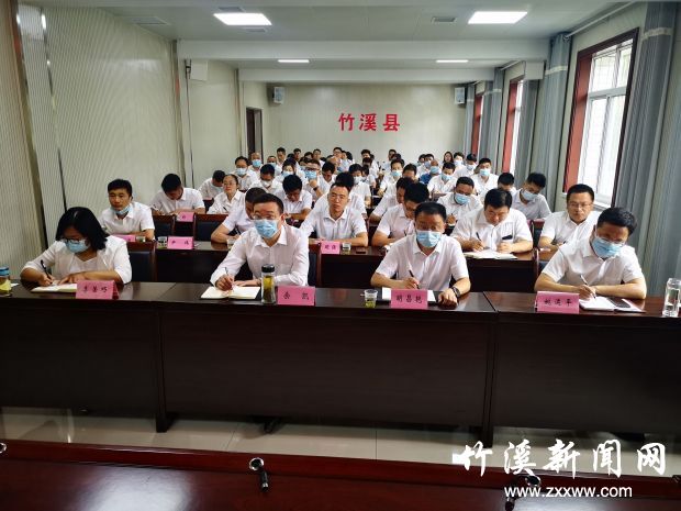 QQ图片20210725174916