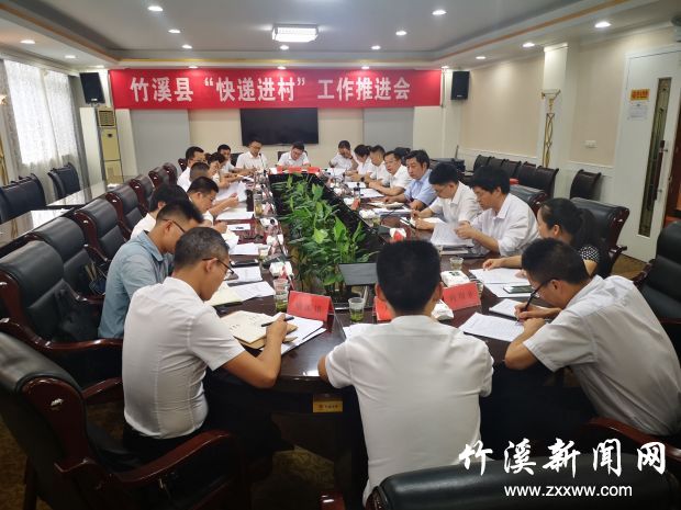 QQ图片20210725175359