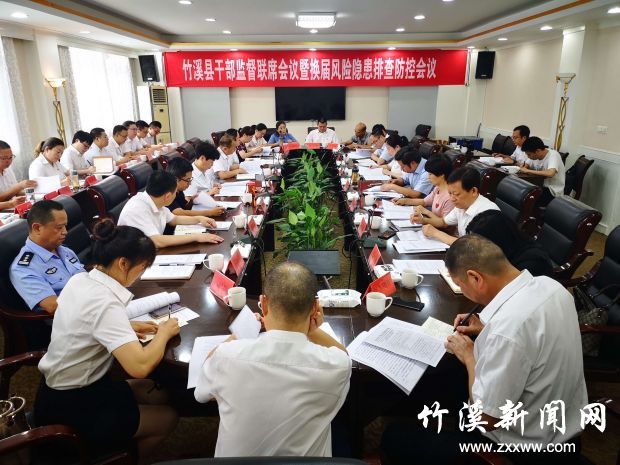 QQ图片20210725175514