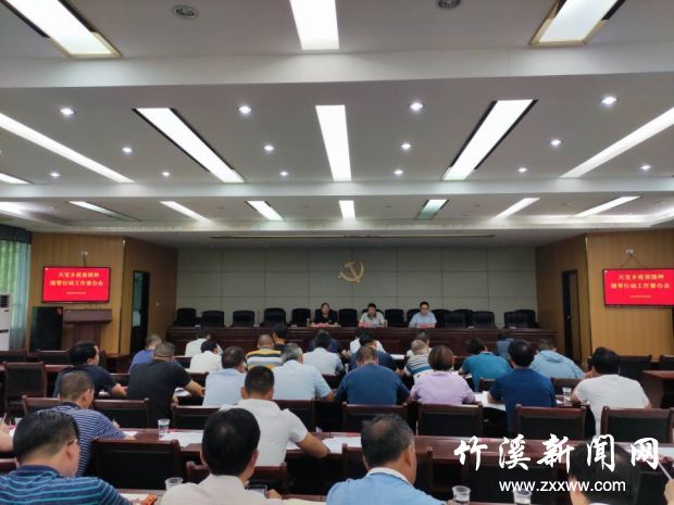 QQ图片20210724153255