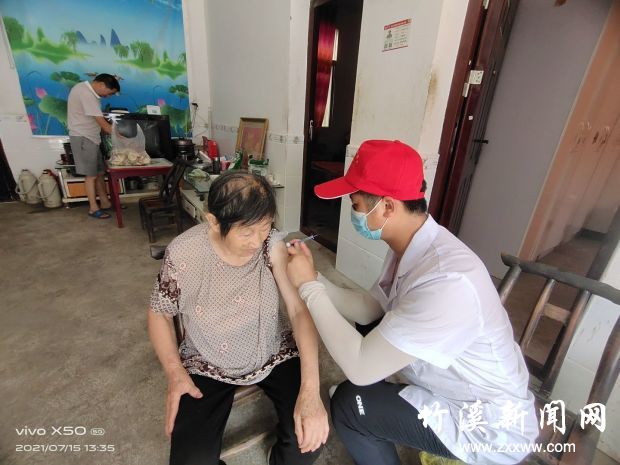 QQ图片20210720161545