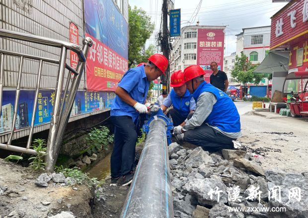 QQ图片20210727101423