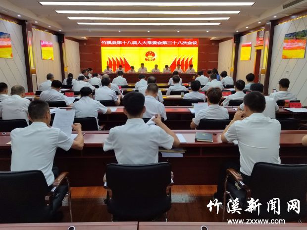 QQ图片20210729163635