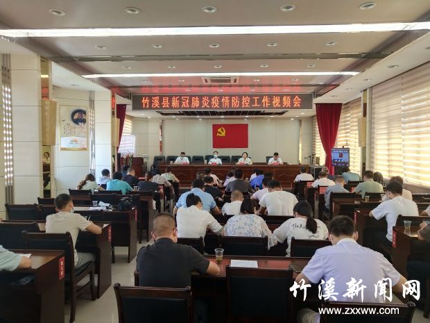 QQ图片20210729215652