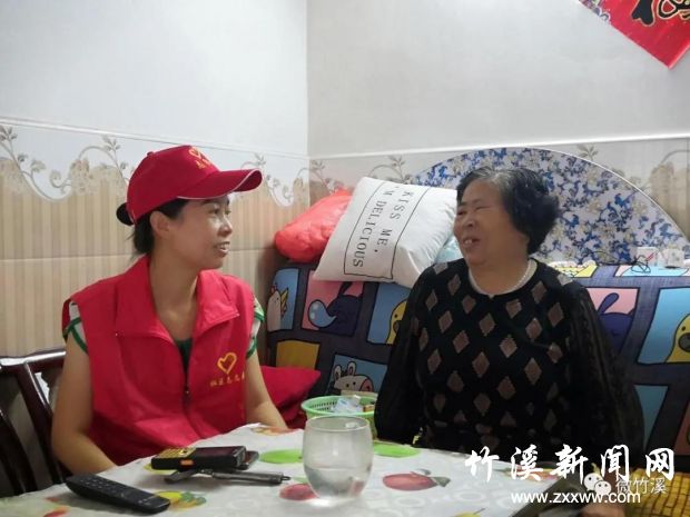 微信图片_20210730082910