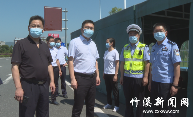 QQ截图20210731174657